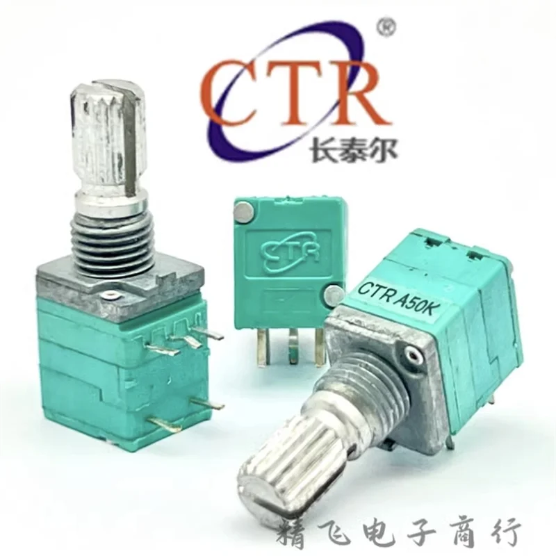 1 pcs CTR Long Teal RK09 Precision Potentiometer Single gang with switch A50K Shaft length 15MM 5 pin
