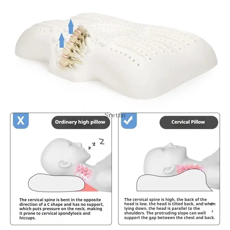 Natural Latex Pillow Protects Cervical Vertebra for Sleeping Special Pillow with Granules for Massage Sleep Aid Single Pillows 5