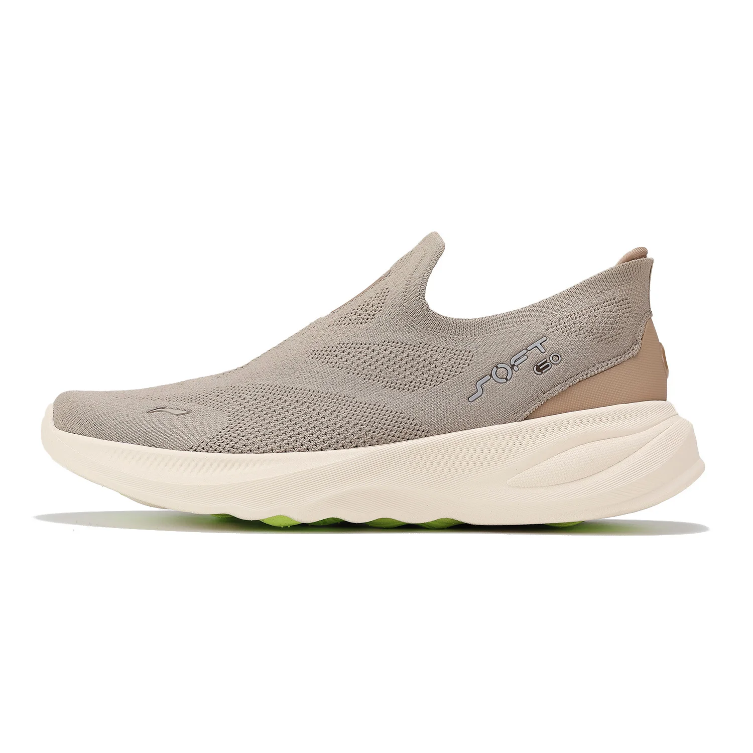 thumbnail image 1 of Li-Ning Men SOFT GO 2 KNIT - Zapatillas de deporte informales sin cordones para caminar, amortiguación, forro estable, malla, para correr, para uso diario AGLV017, 1 of 5