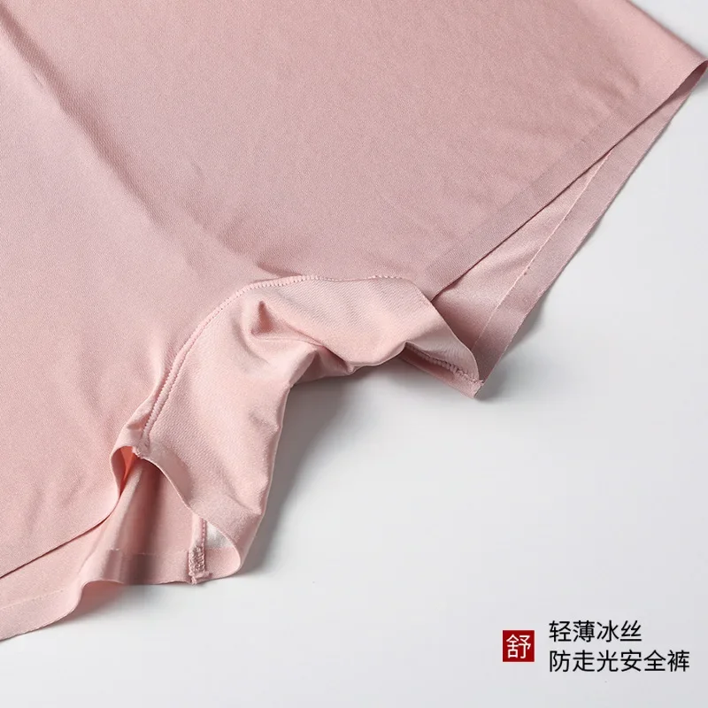 Women's Summer Safety Short Panties Ice Silk Underpant Seamless Anti-glare Ladies Pants Girl Boxer Briefs Cozy Female Underwear