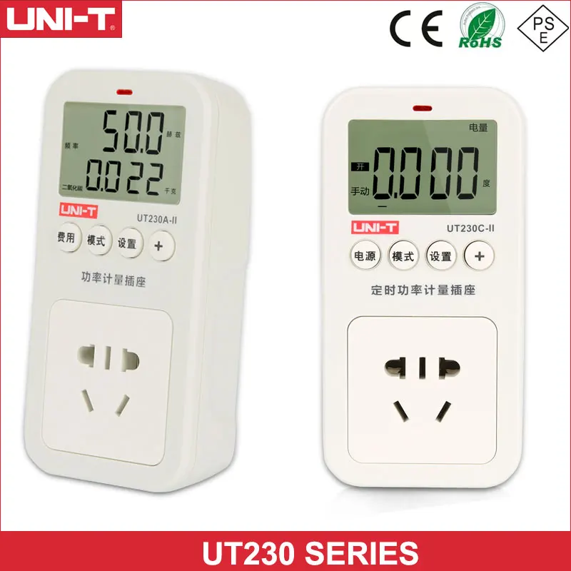 

UNI-T UT230A-II / 230C-II Multifunctonal Power Metering Socket Power Monitor And Meter Over Current Protection