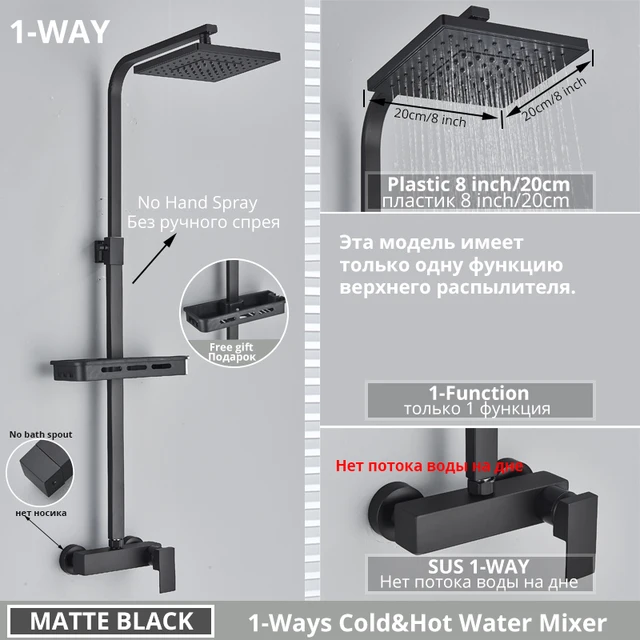 1-Way Black