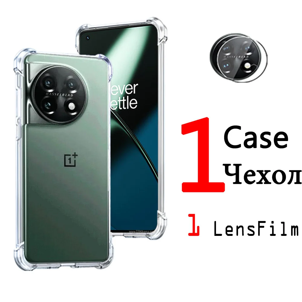 Cover Ad Anello In Metallo For Oneplus 11 Custodia In Silicone Trasparente Per Oneplus 11R Cover Antiurto Oneplus Ace 2 5G Custodia Oneplus 11 Global 