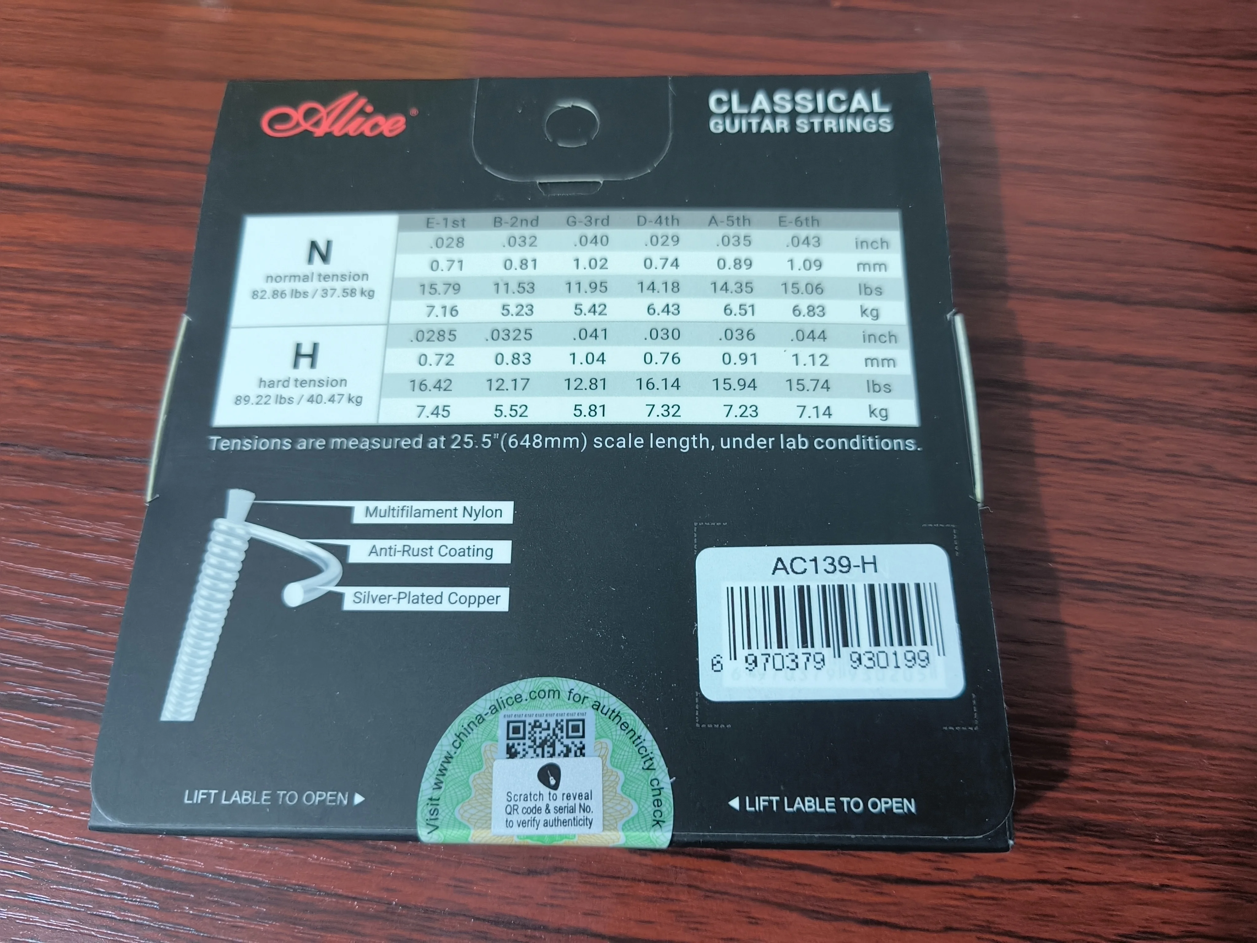 Alice-チタンナイロンクラシックギター弦、シルバーメッキ