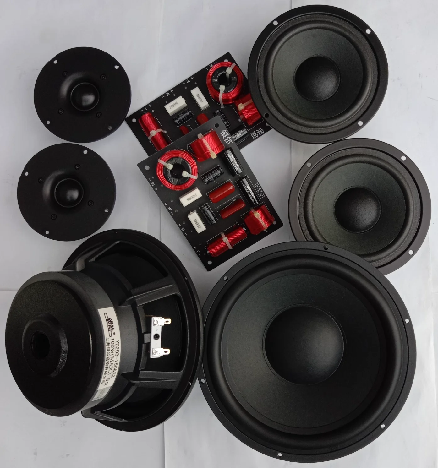 Z-783 HIFI 8 Inch Loudspeaker Speaker Kit Wool Basin Tweeter+Mid +Low Speaker 3 Ways DIY Kit