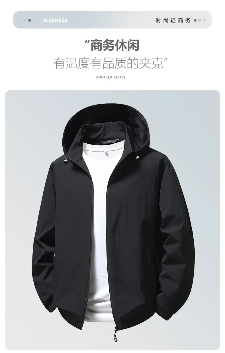 Hochwertige Herren-Windjacke Business Casual Einfarbige Kapuzenjacke für Outdoor 2025 Frühling Herbst Streetwear Oberbekleidung – Detail 1