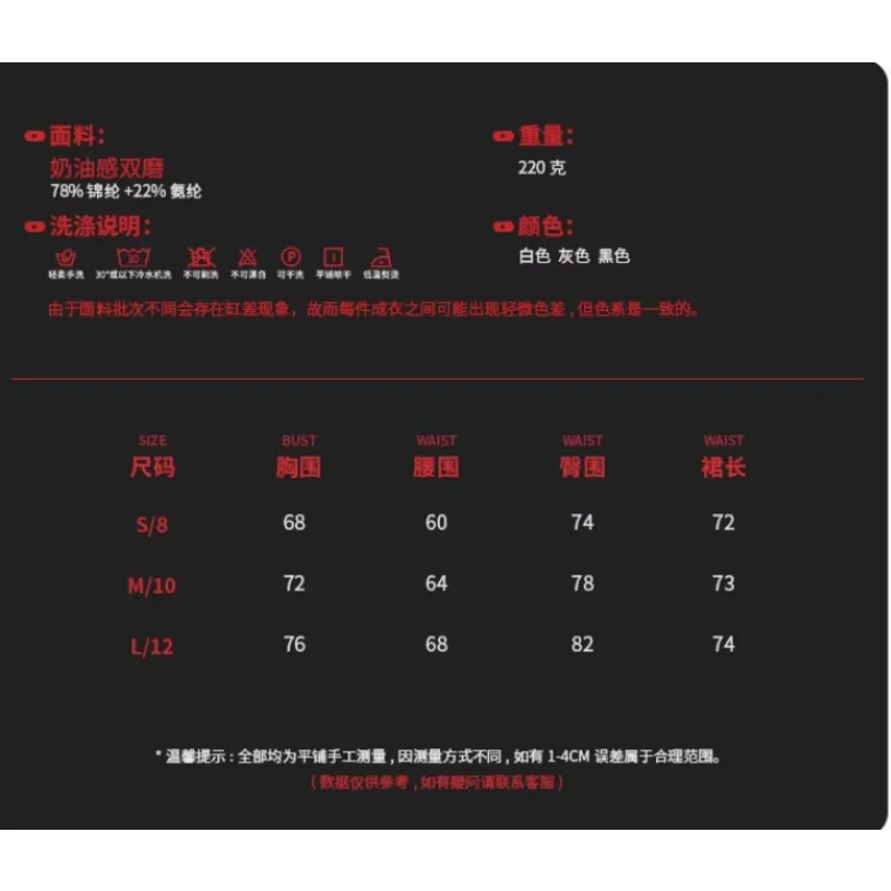 Tennis Dress Women with Separate Shorts White Contrast Hollowed Out Drawstring Side Sports Yoga Dress Training Running Fitness