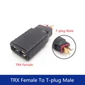 TRX F-T plug M