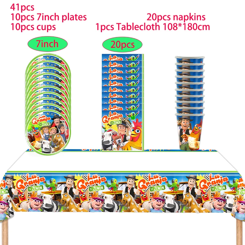 라 그랑자 드 제논 농장 테마 생일 파티 장식 식기, 풍선 케이크 토퍼, 파티 용품, 베이비 샤워