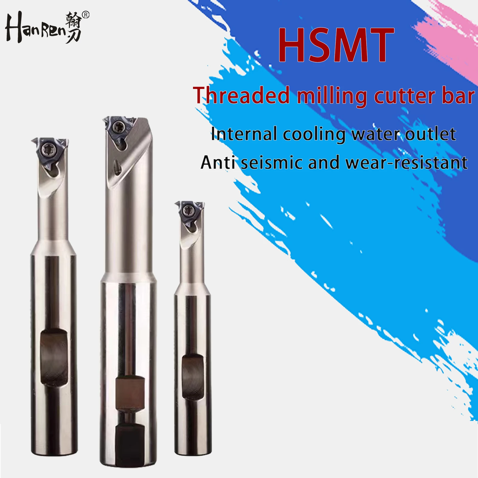HSMT Single Edge Thread Milling Cutter Bar CNC Cutter Of Machining
