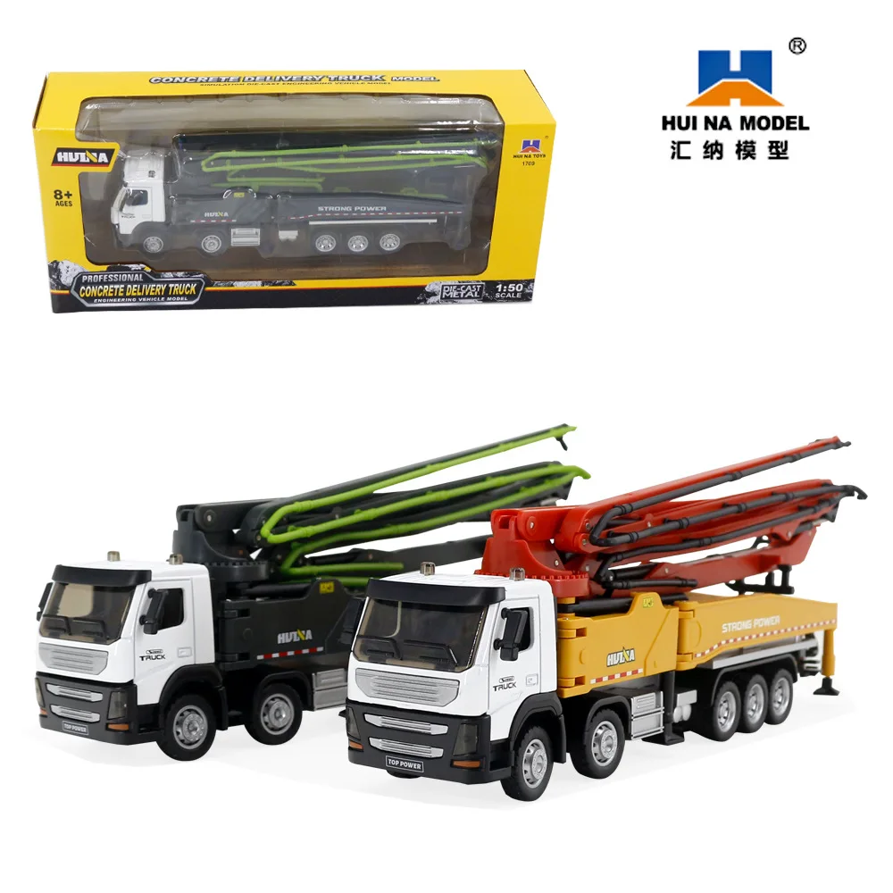 

Huina 1:50 Static Engineering Vehicle Semi Alloy Concrete Pump Truck Model Ornaments Children's Toys