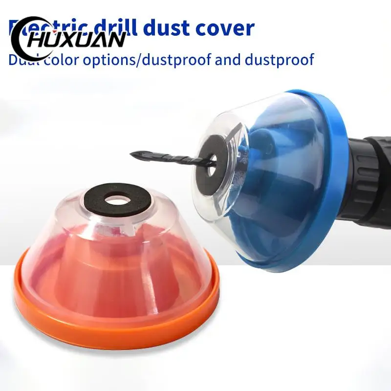 

Electric Accessory Drill Dust Collector Cover Collecting Ash bowl Dust proof for electric Household tools Drill Dust