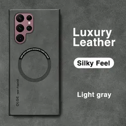 Premium Magnetic Leather Phone Case with Wireless Charging Compatibility - S21 (GRAY)