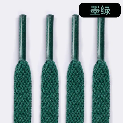 Thick Flat White Shoelaces