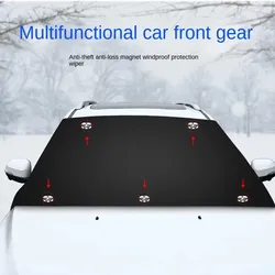 Premium All - Weather Magnetic Car Shield - Enhanced Frost and Sun Protection Cover (Black thin magne 1pc)