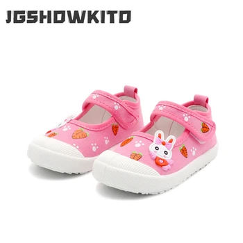 JGSHOWKITO-여아 캔버스 신발, 부드러운 스포츠 신발, 어린이 러닝 스니커즈, 캔디 만화 토끼 당근 프린트, 어린이