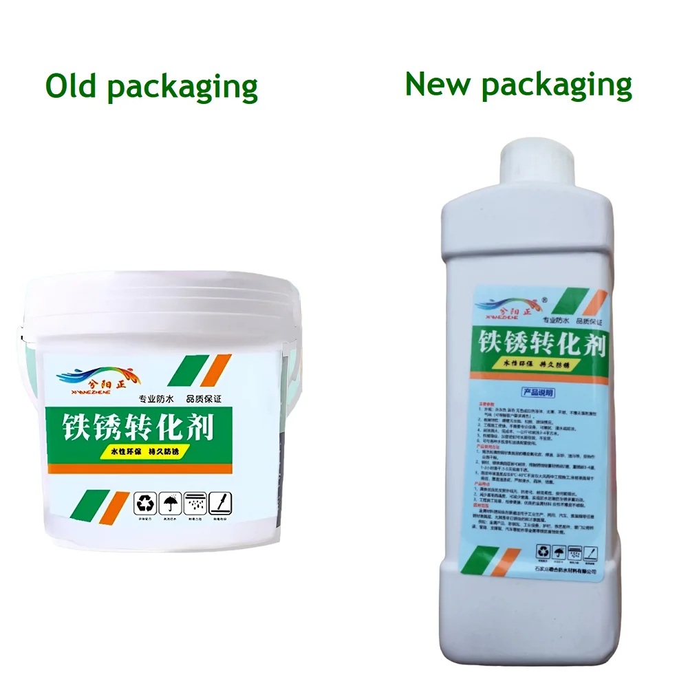 Rust Remover For Metal 500g Water Based Paint Anti-rust Car Primer Rust Conversion Primer Color Steel Doors Windows Renovation rust removal paint