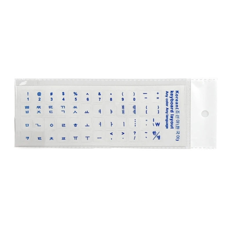 Korean Language Transparent Keyboard Lettering - Clear Stickers in 6 Vibrant Colors