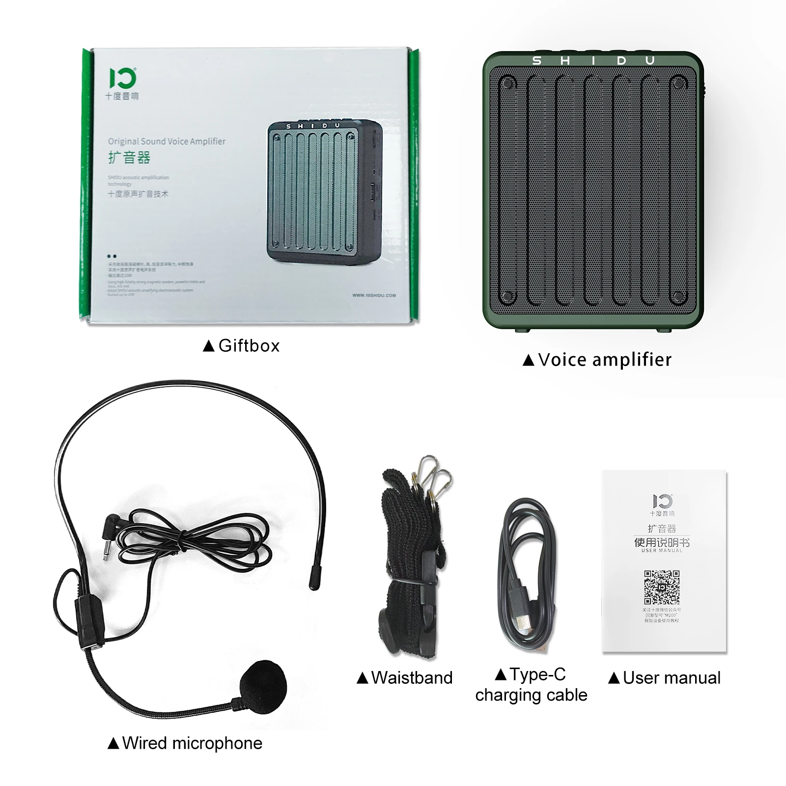 مضخم صوت صغير من SHIDU للمعلمين، مضخم صوت بلوتوث م...