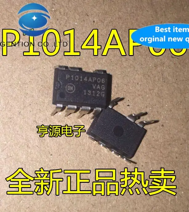 

20 шт., 100% оригинальный новый чип управления питанием NCP1014AP065 NCP1014AP065G P1014AP06 LCD