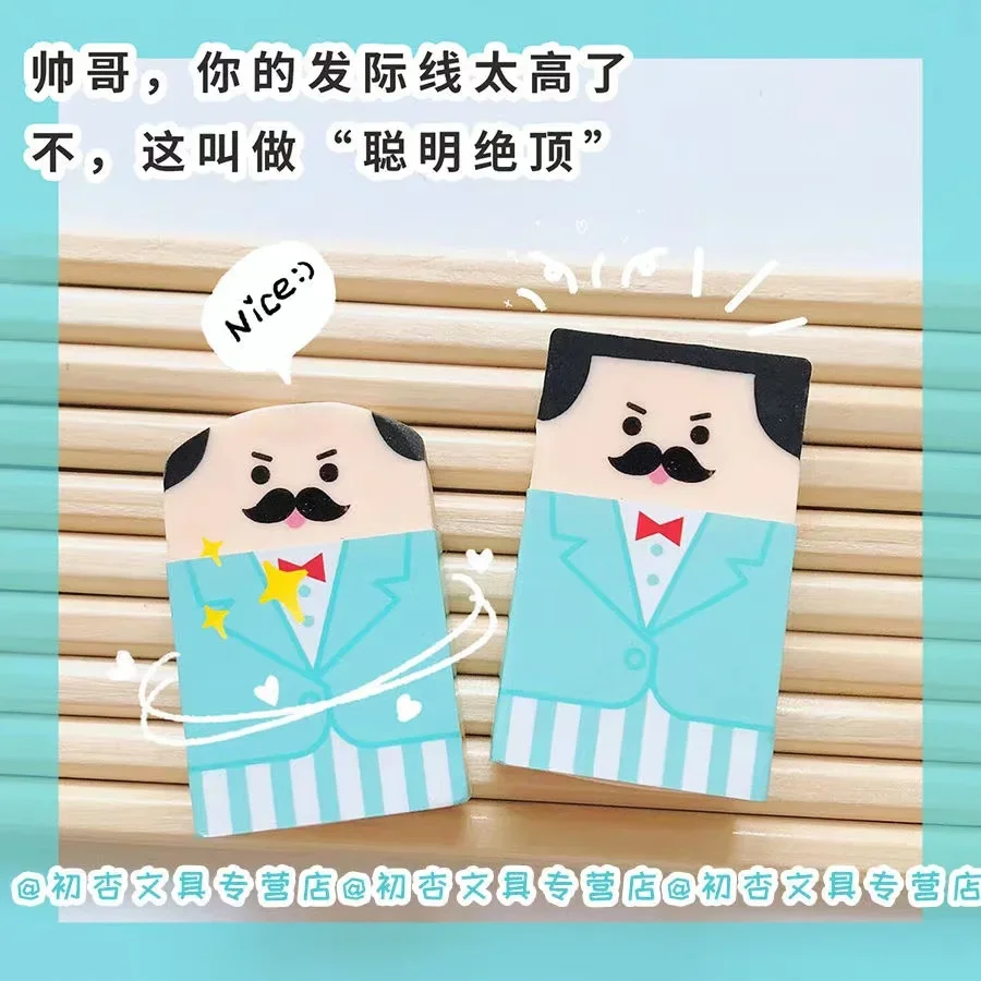 Pencil Eraser Kawaii Child Stationery School Aesthetic Office Accessories