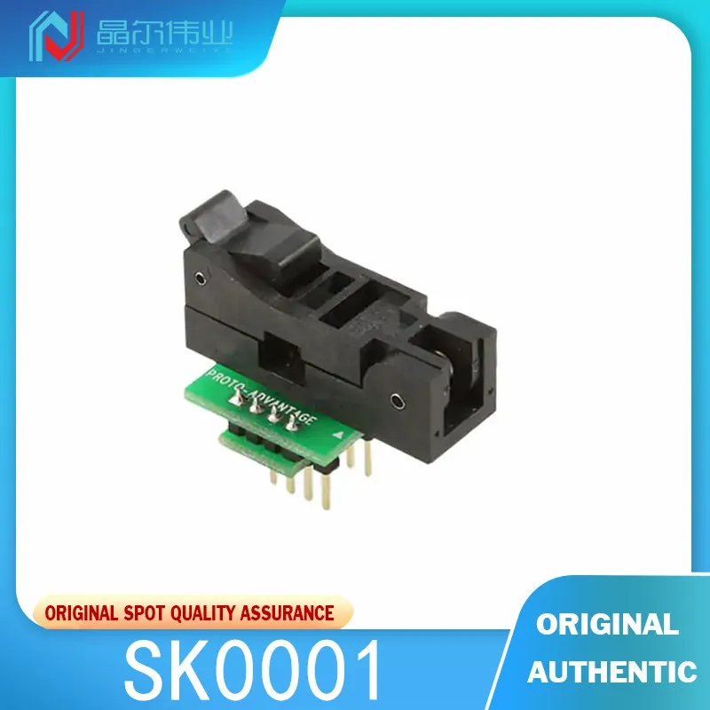 

1pcs Brand New Original SK0001 evaluation board SOIC - 8 SOCKET TO DIP - 8 ADAPTER