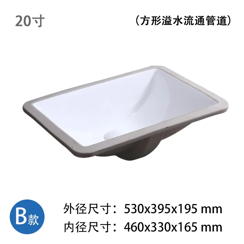 Under the basin Ceramic Wash Basin Bathroom cabinet rock plate wash Square toilet round