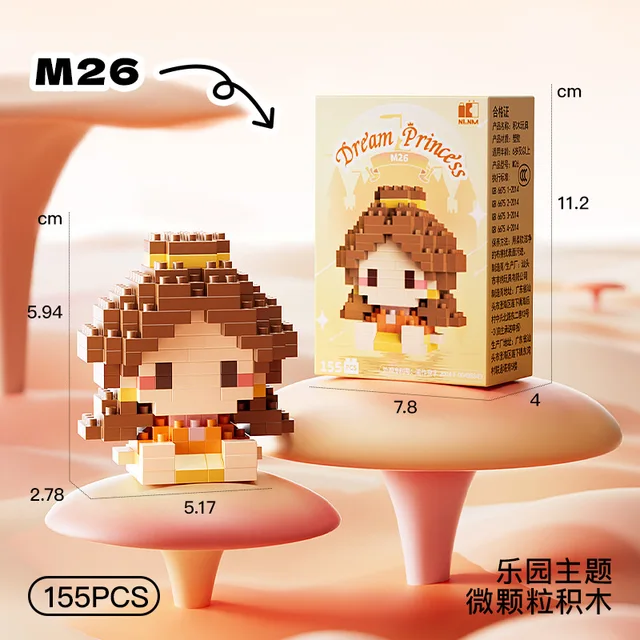 Disney Princess series Building Blocks Snow White Belle Animal Model Small Particles Assembled DIY Puzzle kids birthday gifts 5