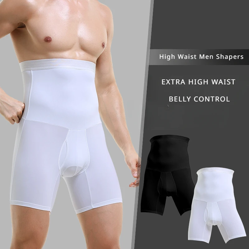 

Men High Waist Compression Underwear Shapewear Body Shaper Shorts Trainer Anti-Roll Edge Tummy Belly Control Panties Boxers
