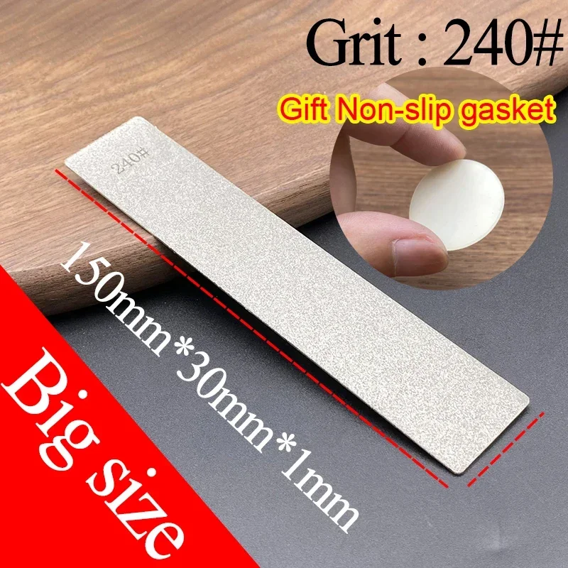 Grit 240 Large