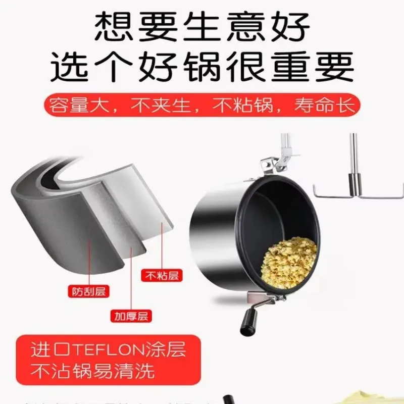 Slide image ac047b501fcd46cca8f2682fd08a727b