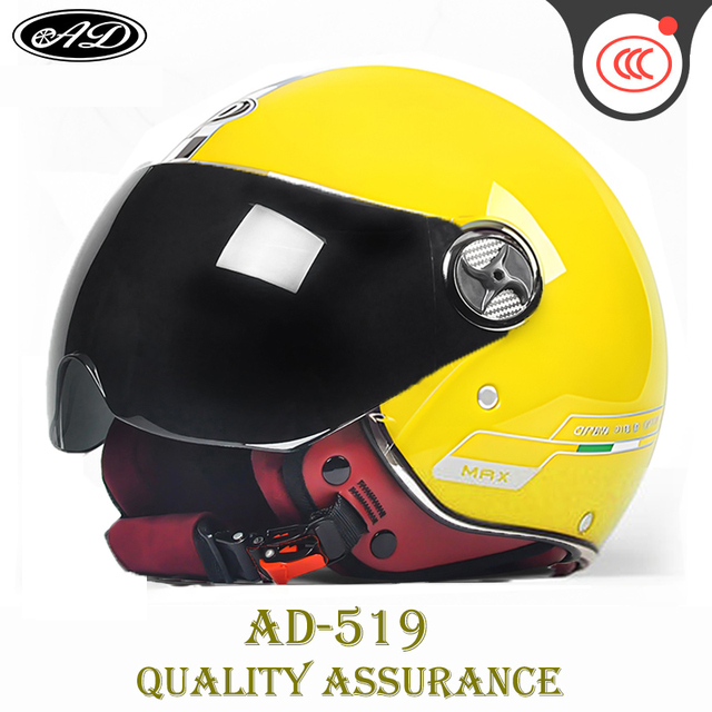 Retro Electric Motorcycl Helmet Vintage For Harley Casque Anti-fog Hat Men Women Scooter Open Face Vintage Summer Cap