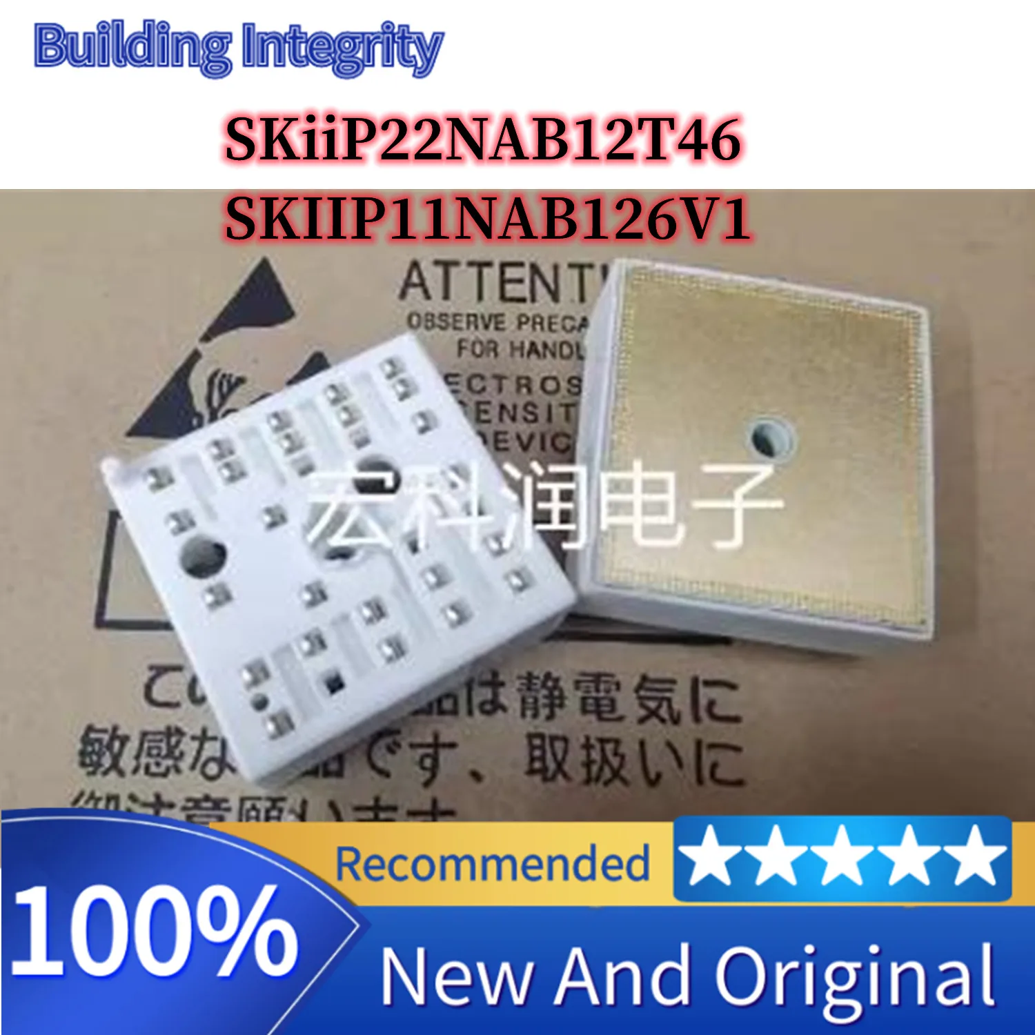 

100%New original SKIIP11NAB126V1 SKiiP22NAB12T46 ORIGINAL MODULE CHIP Integrated Circuits