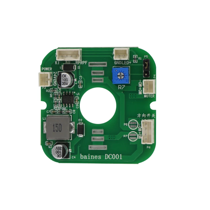 Store Home Products Feedback