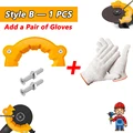 B-1 PCS and 1 Glove
