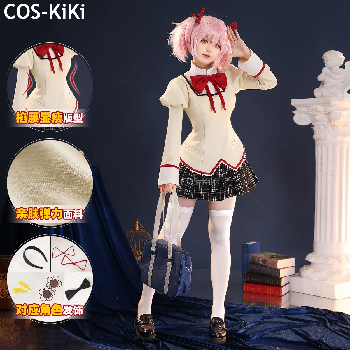 

COS-KiKi аниме Puella Magi Madoka Magica Kaname Madoka/Akemi Homura/Miki Sayaka/Tomoe Mami/Sakura Kyouko школьная форма для женщин