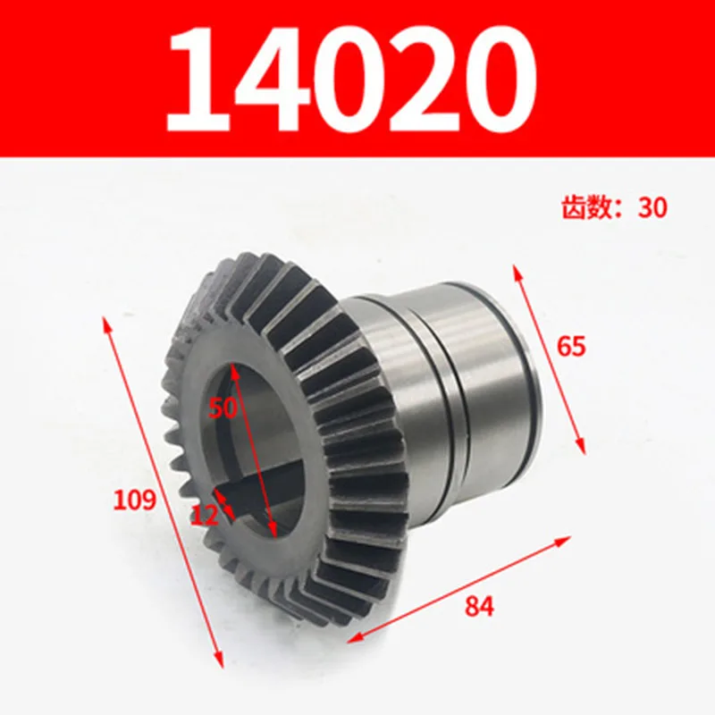 14020 Bevel Gear Z30/50x12/L84mm TM6113/TX6113C Boring Machine Accessories 1PC