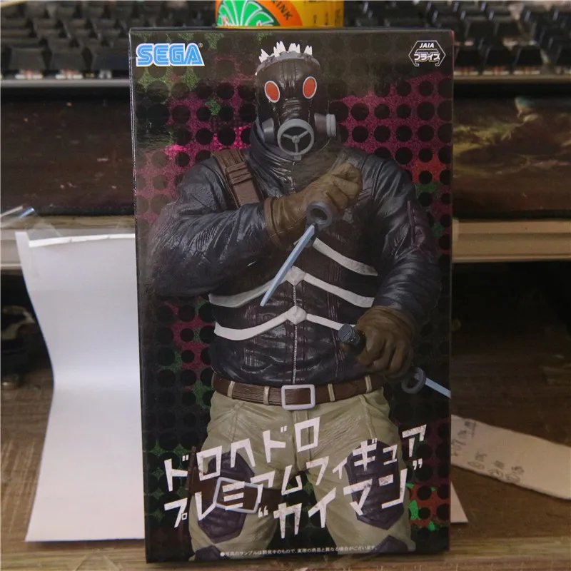 Sf5ab1bf7f5de49e8a30f99e18fc4030c6 - Dorohedoro Store