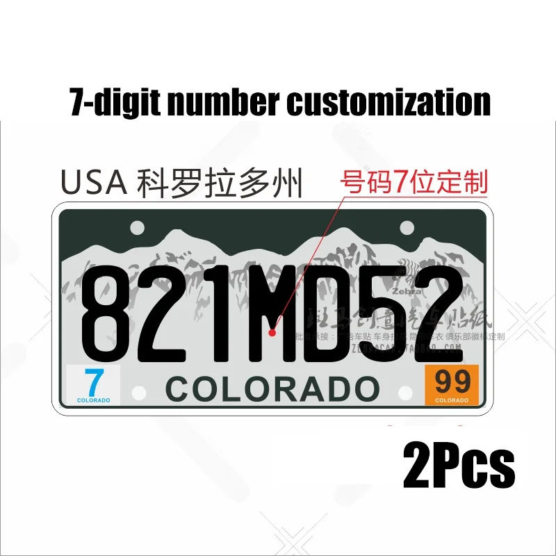 Le Bandiere Previste Dal Codice Internazionale Dei Segnali Marittimi - Foto 6