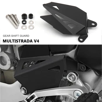 Per DUCATI Multistrada V4 MULTISTRADA V4 Leva di assistenza al cambio Copertura protettiva Accessori per cambio moto