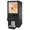L'm'm Automatic Self-Service Drinking Machine Hot and Cold All-in-One Machine Instant Coffee Machine 1