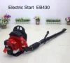 Air Blower Wireless 42.7CC EB430 Electric Start Garden 2 Strokes Gasoline Leaf Blower Knapsack-type Snow Blower Gardening Tools 2