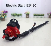 Air Blower Wireless 42.7CC EB430 Electric Start Garden 2 Strokes Gasoline Leaf Blower Knapsack-type Snow Blower Gardening Tools 2