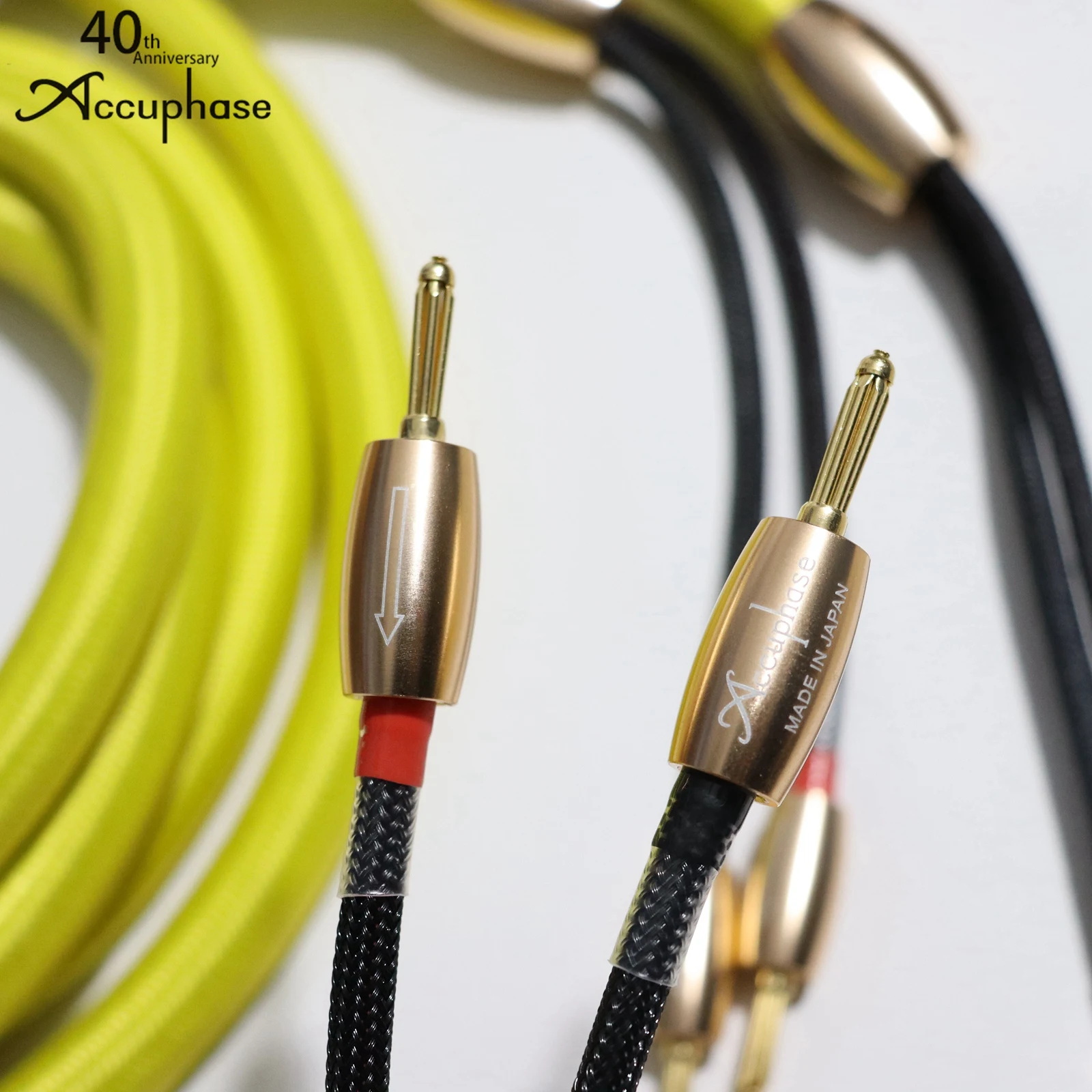 하이파이 오디오 12Awg Accuphase 오디오 애호가 스피커 케이블, 확성기 증폭기 라인, 금도금 바나나 플러그 포함, 1 쌍