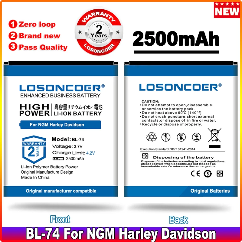 

LOSONCOER 2500mAh BL-74 Battery For NGM Harley Davidson