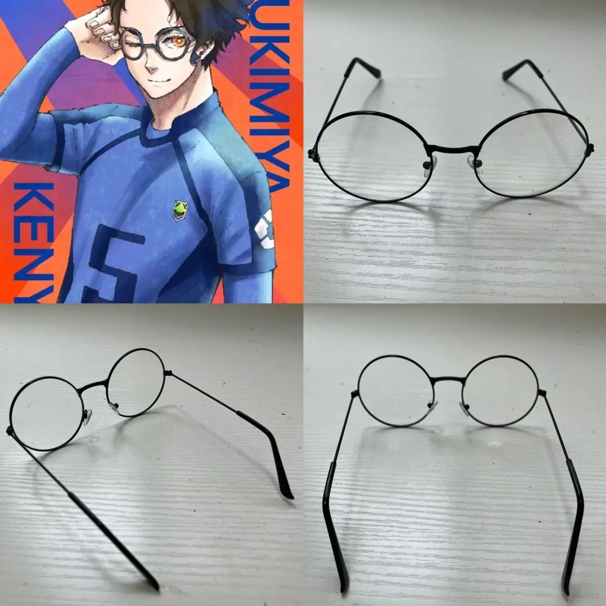 Blue Lock Yukimiya Kenyu Cosplay Eyewear Eyeglasses Anime Eye Glasses  Halloween Cosplay Costume Accessory - AliExpress