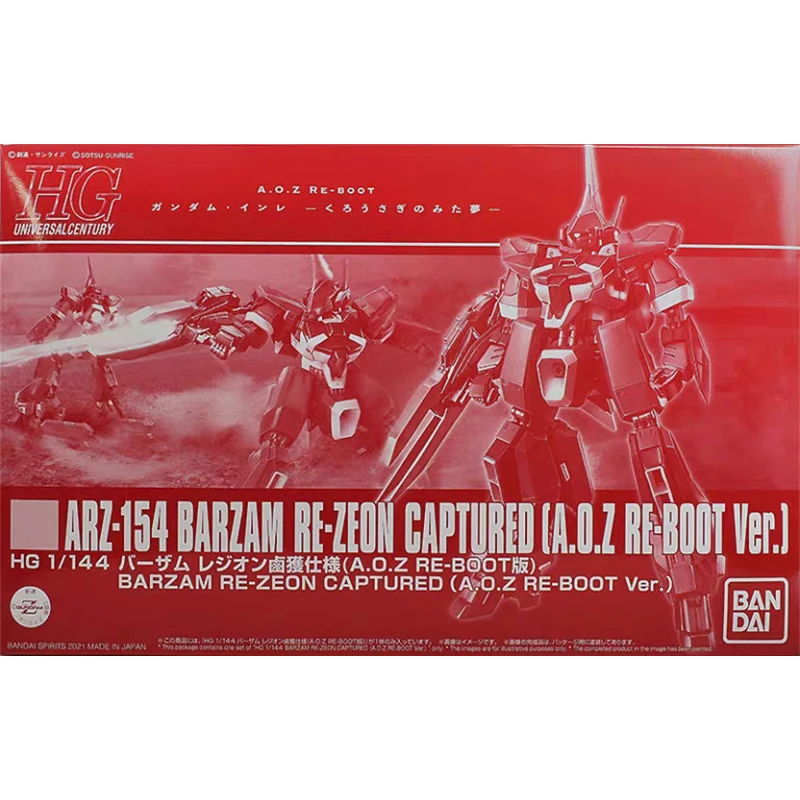 ラバーダムセット Bandai Gundam Model Kit HG Hi Zack AOZ RE Boot Barzam Zeon TR6