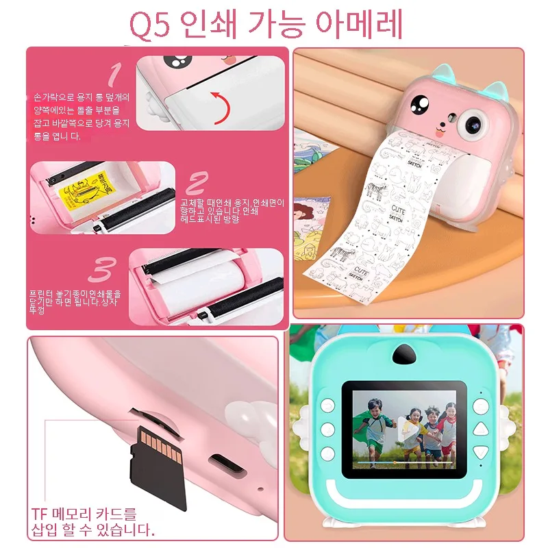 ̿ Ｎ μ  ī޶ 峭, ȭ μ ī޶, Ｎ μ  , 32G ޸ ī, 1080P HD