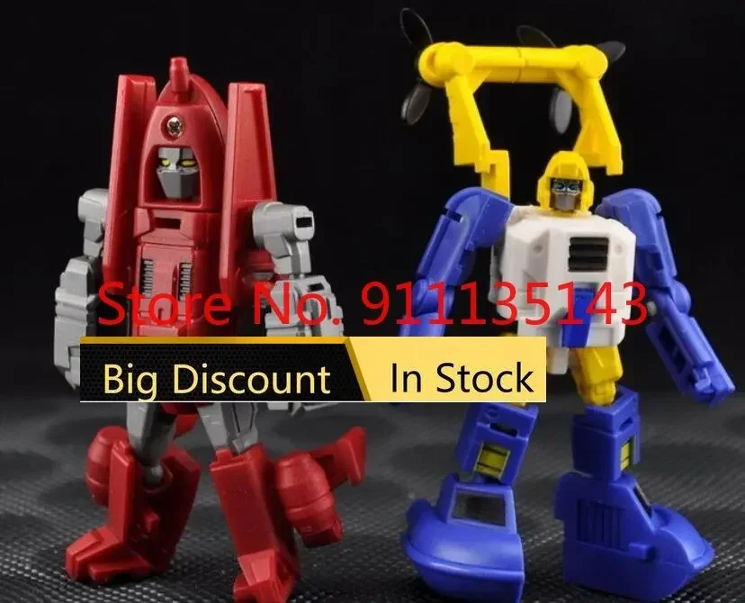 

MakeToys Seaspray 3rd Party Third Party