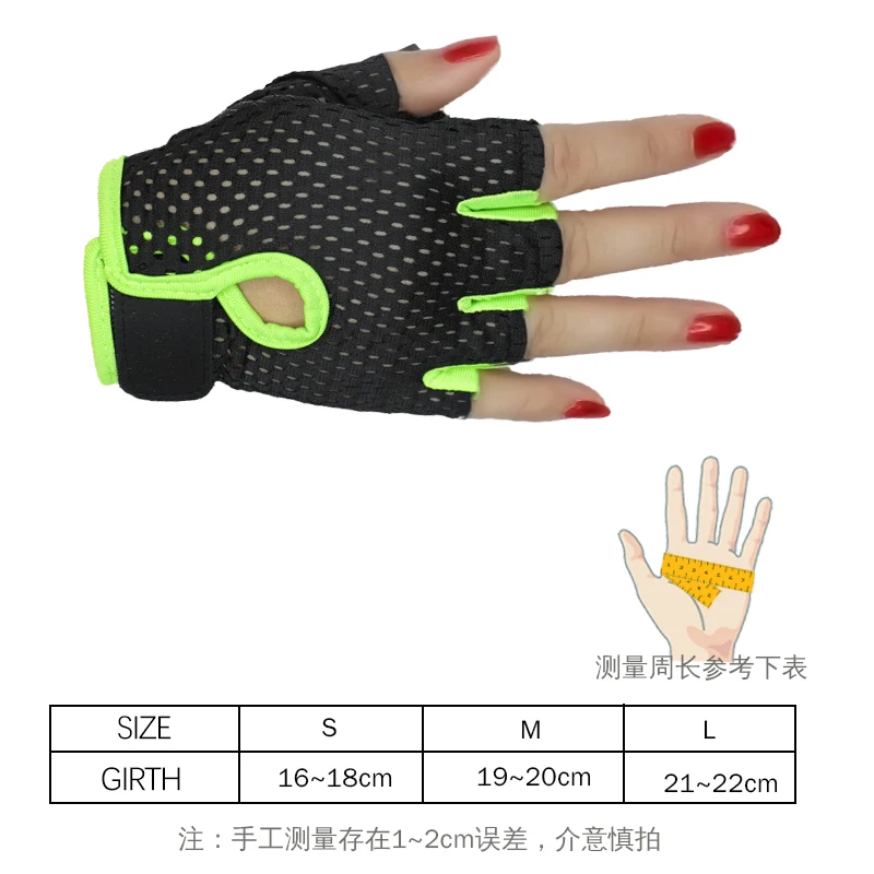 Half-Finger Gloves Mesh Breathable Fitness Spring Summer Women Sun Protection Wearproof Cycling Men Thin Outdoor Sports Gloves 4